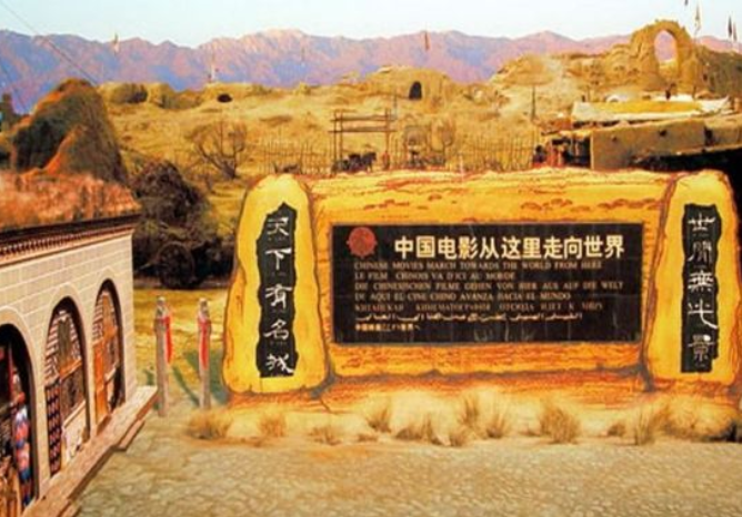 “中国一绝”你知道是什么吗？
